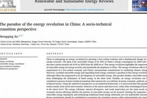 Boost Impact: Renewable & Sustainable Energy Reviews Score Guide Renewable Energy Solutions for a Sustainable Future | Clean & Green Power Boost Impact: Renewable & Sustainable Energy Reviews Score Guide | Renewable Energy Solutions for a Sustainable Future | Clean & Green Power