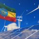 Ethiopia's Green Energy Revolution: Renewable Power | Renewable Energy Solutions for a Sustainable Future | Clean & Green Power