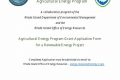 Get Grants for Your Renewable Energy Project Renewable Energy Solutions for a Sustainable Future | Clean & Green Power Get Grants for Your Renewable Energy Project | Renewable Energy Solutions for a Sustainable Future | Clean & Green Power
