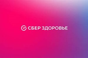 Powering the Future: 20 1.3 kW Solar | Renewable Energy Solutions for a Sustainable Future | Clean & Green Power