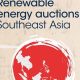 Renewable Energy Auctions: A Guide | Renewable Energy Solutions for a Sustainable Future | Clean & Green Power