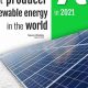 Canada's Renewable Energy Policy Guide | Renewable Energy Solutions for a Sustainable Future | Clean & Green Power