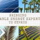 Cyprus Renewable Energy: A Sunny Future | Renewable Energy Solutions for a Sustainable Future | Clean & Green Power
