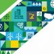 Best Energy Efficiency & Renewable Energy Office Guide | Renewable Energy Solutions for a Sustainable Future | Clean & Green Power